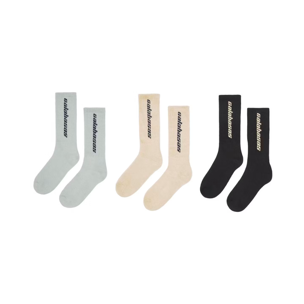 Yeezy Calabasas Socks (3 Pack) - Core/Glacier/Sand