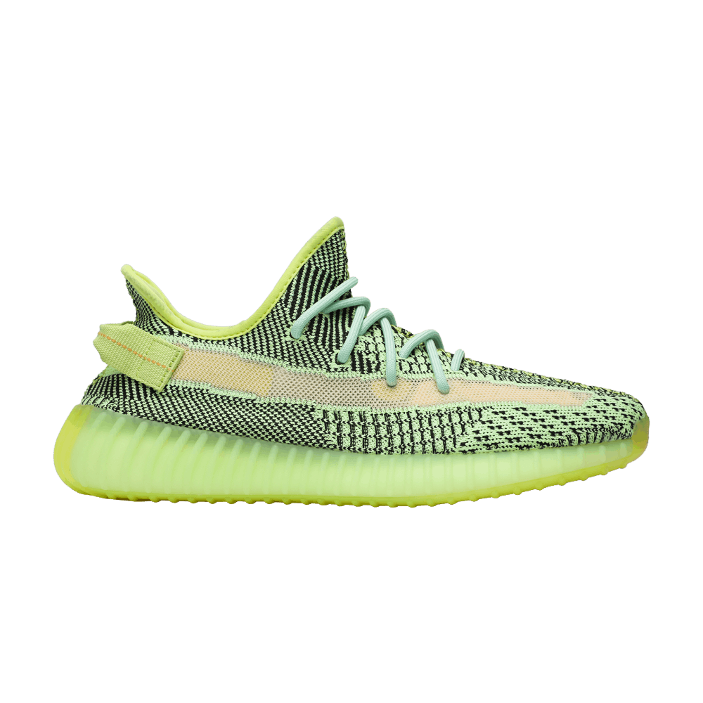Yeezy Boost 350 V2 - Yeezreel (Non-Reflective)
