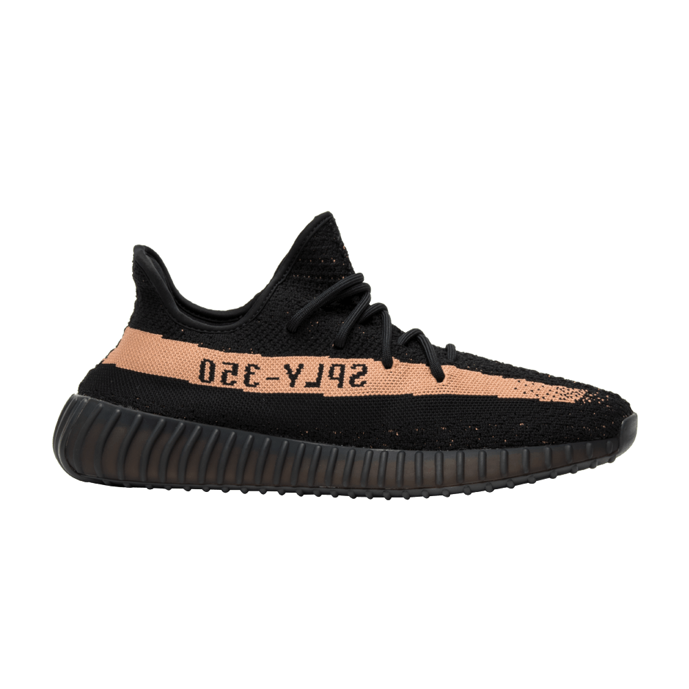 adidas Yeezy Boost 350 V2 - Core Black Copper
