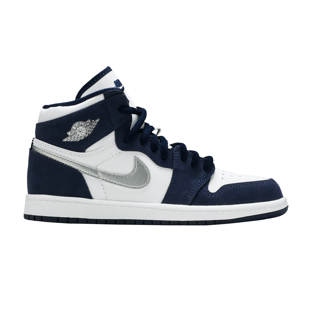 Jordan 1 Retro High COJP Midnight Navy (2020)