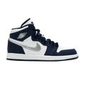 Jordan 1 Retro High COJP Midnight Navy (2020)