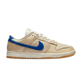 Nike Dunk Low Montreal Bagel Sesame (Special Box)