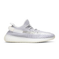 adidas Yeezy Boost 350 V2 - Statique (non réfléchissant)