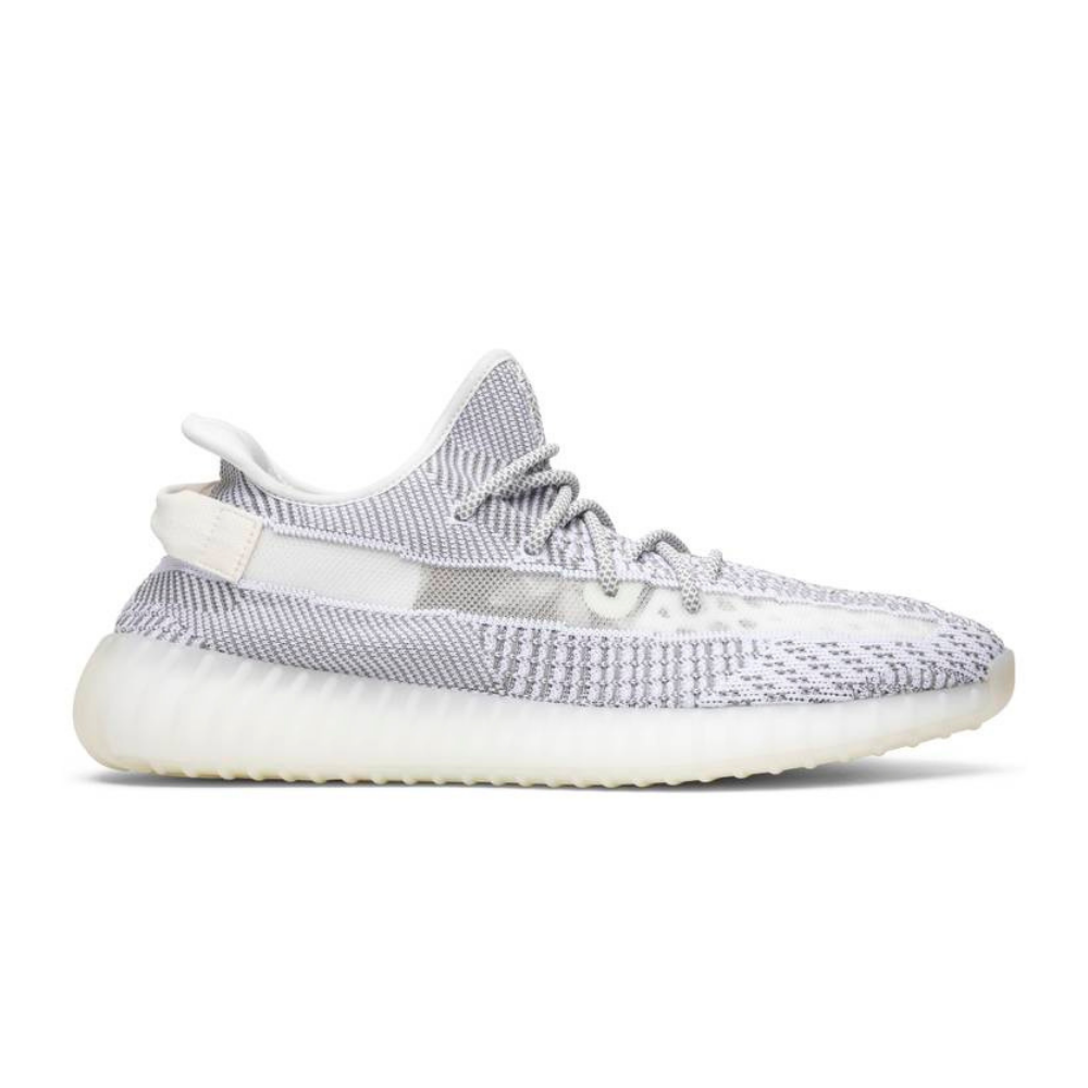adidas Yeezy Boost 350 V2 - Statique (non réfléchissant)