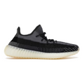 adidas Yeezy Boost 350 V2 Carbone