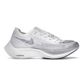 Nike ZoomX Vaporfly Next% 2 Blanc Métallisé Argent